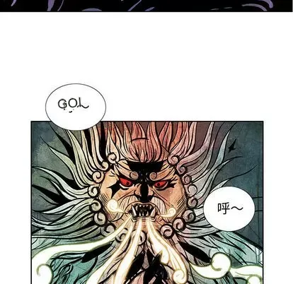 Truyền thuyết về Thiên Chúa quỷ Chương 1-58