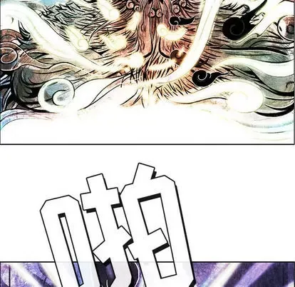 Truyền thuyết về Thiên Chúa quỷ Chương 1-58