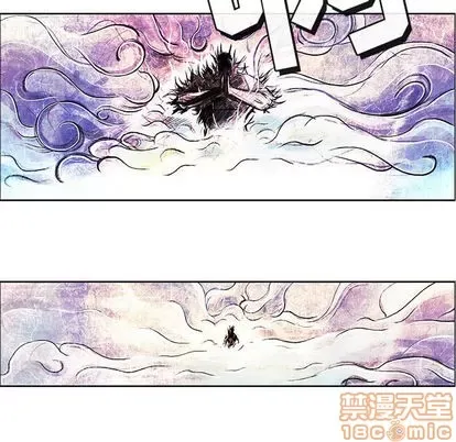 Truyền thuyết về Thiên Chúa quỷ Chương 1-58