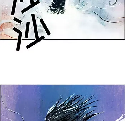 Truyền thuyết về Thiên Chúa quỷ Chương 1-58