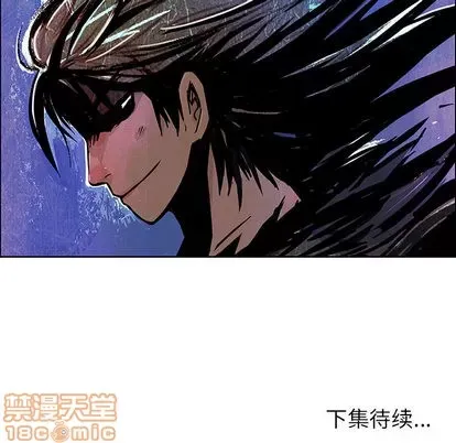 Truyền thuyết về Thiên Chúa quỷ Chương 1-58