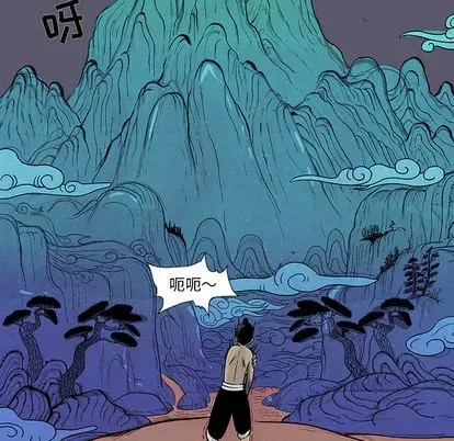 Truyền thuyết về Thiên Chúa quỷ Chương 1-58