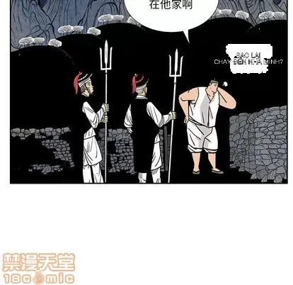 Truyền thuyết về Thiên Chúa quỷ Chương 1-58