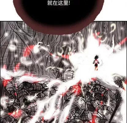 Truyền thuyết về Thiên Chúa quỷ Chương 1-58