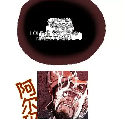 Truyền thuyết về Thiên Chúa quỷ Chương 1-58