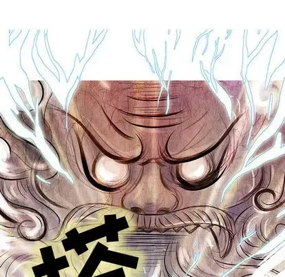 Truyền thuyết về Thiên Chúa quỷ Chương 1-58