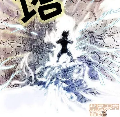 Truyền thuyết về Thiên Chúa quỷ Chương 1-58