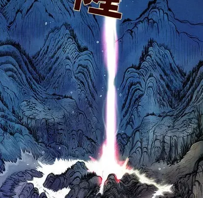 Truyền thuyết về Thiên Chúa quỷ Chương 1-58