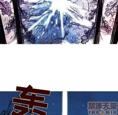 Truyền thuyết về Thiên Chúa quỷ Chương 1-58