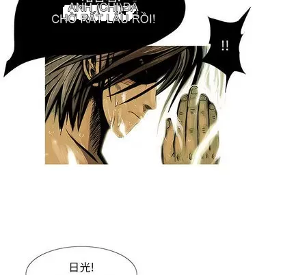 Truyền thuyết về Thiên Chúa quỷ Chương 1-58