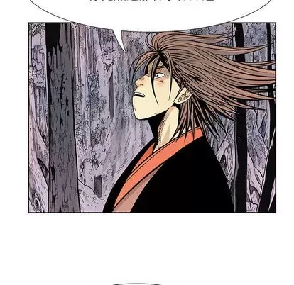 Truyền thuyết về Thiên Chúa quỷ Chương 1-58