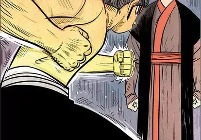 Truyền thuyết về Thiên Chúa quỷ Chương 1-58