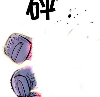 Truyền thuyết về Thiên Chúa quỷ Chương 1-58