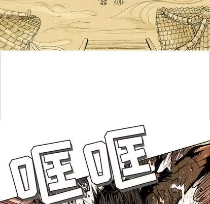 Truyền thuyết về Thiên Chúa quỷ Chương 1-58