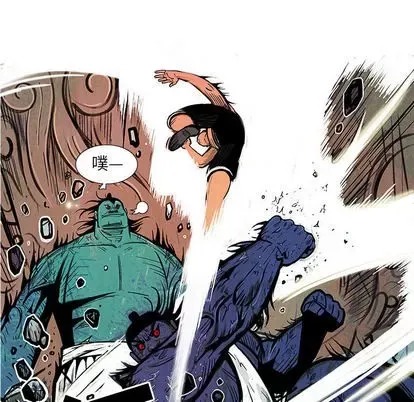 Truyền thuyết về Thiên Chúa quỷ Chương 1-58