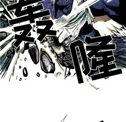 Truyền thuyết về Thiên Chúa quỷ Chương 1-58