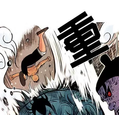 Truyền thuyết về Thiên Chúa quỷ Chương 1-58