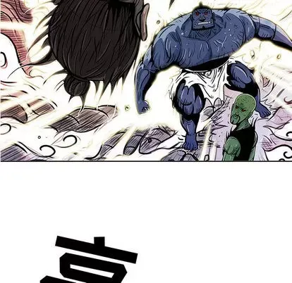 Truyền thuyết về Thiên Chúa quỷ Chương 1-58