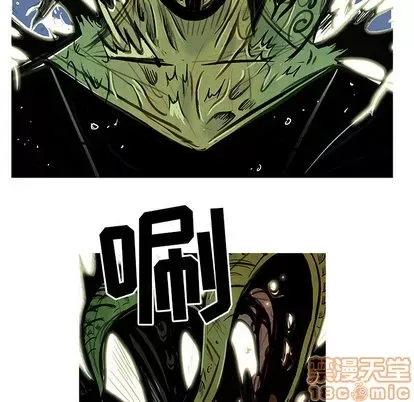 Truyền thuyết về Thiên Chúa quỷ Chương 1-58