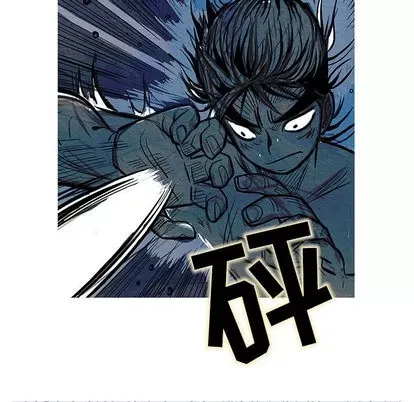 Truyền thuyết về Thiên Chúa quỷ Chương 1-58