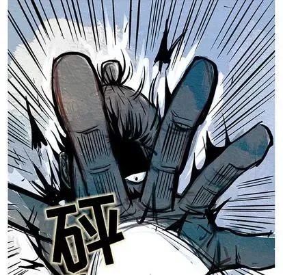 Truyền thuyết về Thiên Chúa quỷ Chương 1-58