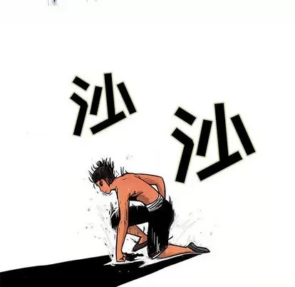 Truyền thuyết về Thiên Chúa quỷ Chương 1-58