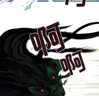 Truyền thuyết về Thiên Chúa quỷ Chương 1-58