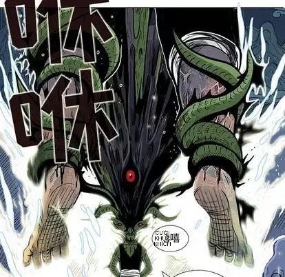 Truyền thuyết về Thiên Chúa quỷ Chương 1-58