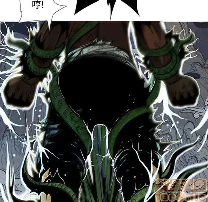 Truyền thuyết về Thiên Chúa quỷ Chương 1-58