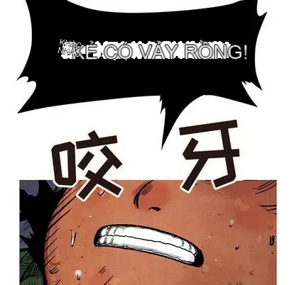 Truyền thuyết về Thiên Chúa quỷ Chương 1-58