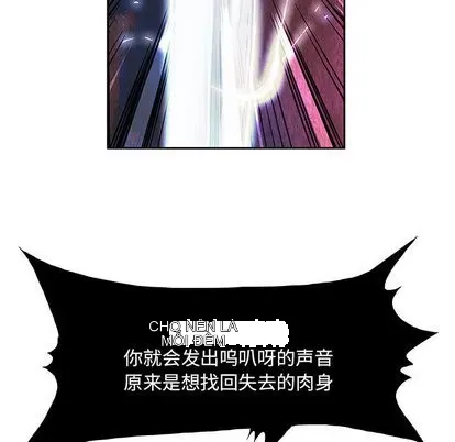 Truyền thuyết về Thiên Chúa quỷ Chương 1-58