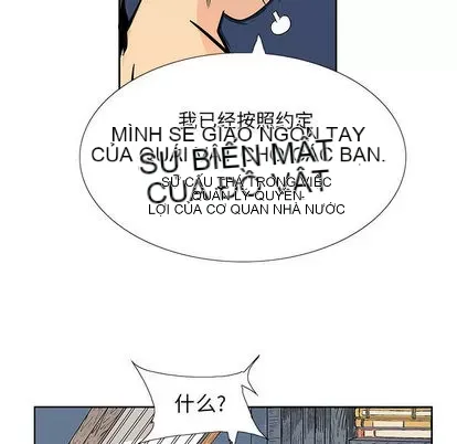 Truyền thuyết về Thiên Chúa quỷ Chương 1-58