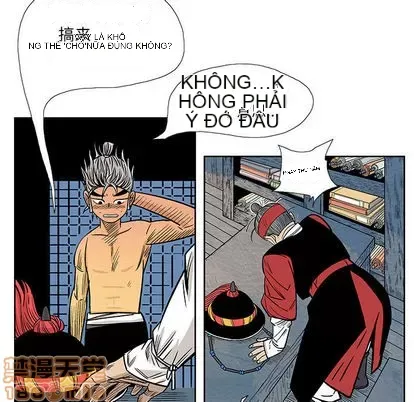 Truyền thuyết về Thiên Chúa quỷ Chương 1-58