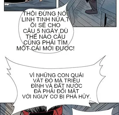 Truyền thuyết về Thiên Chúa quỷ Chương 1-58