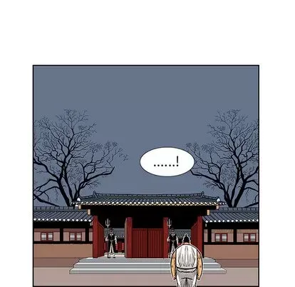 Truyền thuyết về Thiên Chúa quỷ Chương 1-58