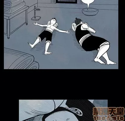 Truyền thuyết về Thiên Chúa quỷ Chương 1-58