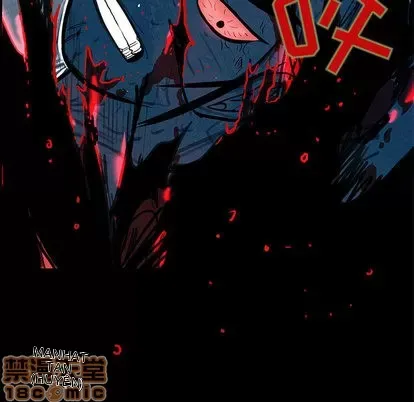 Truyền thuyết về Thiên Chúa quỷ Chương 1-58