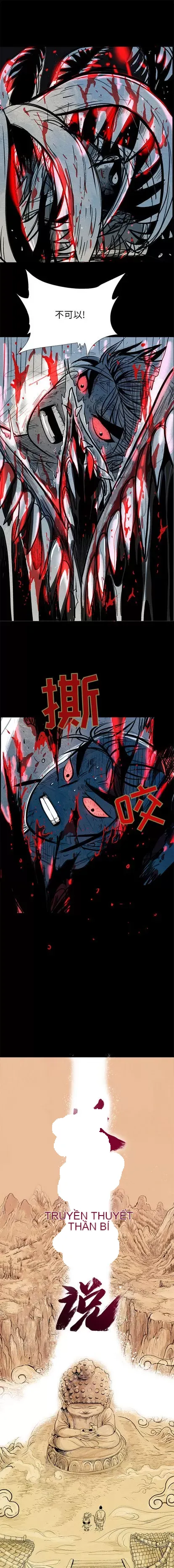 Truyền thuyết về Thiên Chúa quỷ Chương 1-58