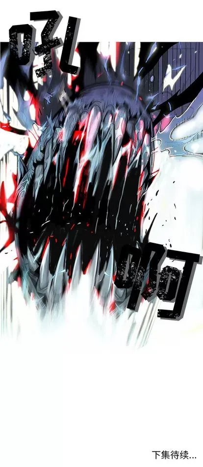 Truyền thuyết về Thiên Chúa quỷ Chương 1-58