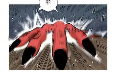 Truyền thuyết về Thiên Chúa quỷ Chương 1-58