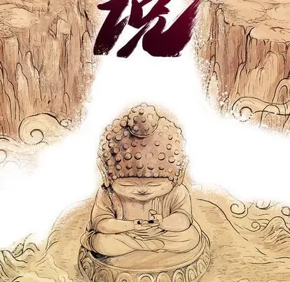 Truyền thuyết về Thiên Chúa quỷ Chương 1-58