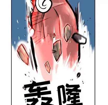 Truyền thuyết về Thiên Chúa quỷ Chương 1-58