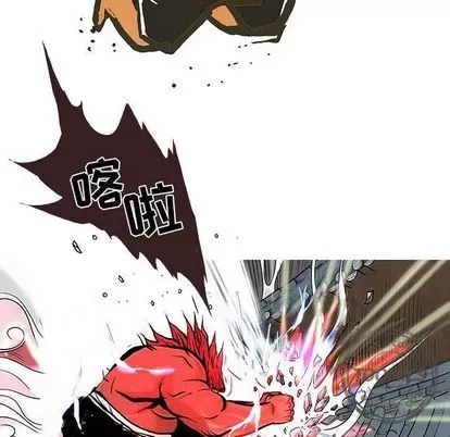 Truyền thuyết về Thiên Chúa quỷ Chương 1-58