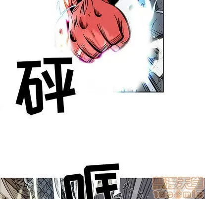 Truyền thuyết về Thiên Chúa quỷ Chương 1-58