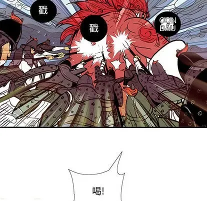 Truyền thuyết về Thiên Chúa quỷ Chương 1-58