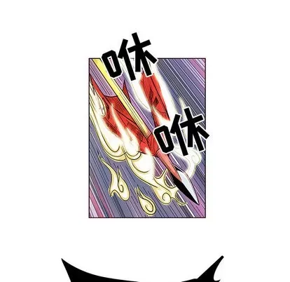 Truyền thuyết về Thiên Chúa quỷ Chương 1-58