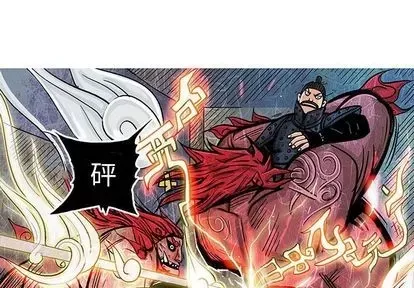 Truyền thuyết về Thiên Chúa quỷ Chương 1-58