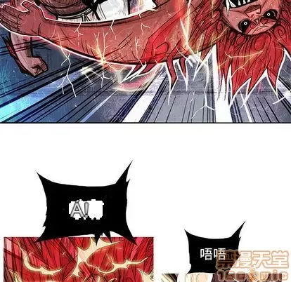 Truyền thuyết về Thiên Chúa quỷ Chương 1-58