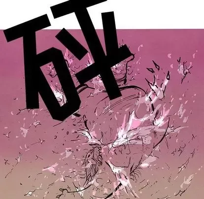 Truyền thuyết về Thiên Chúa quỷ Chương 1-58