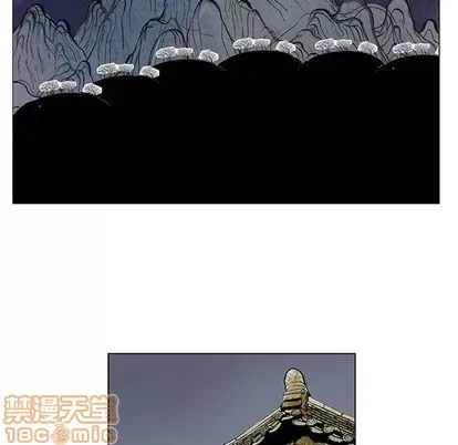 Truyền thuyết về Thiên Chúa quỷ Chương 1-58